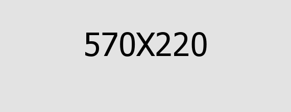 rofiex